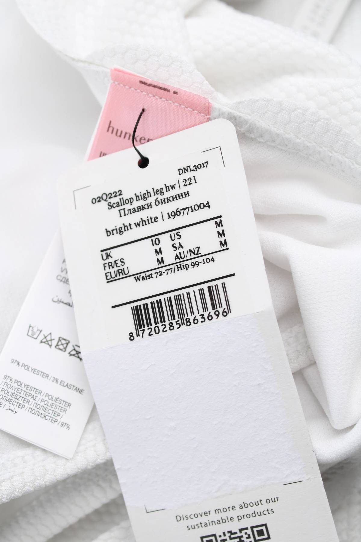 Бански костюм Hunkemoller3 - Contour.bg Бански костюм Hunkemoller3
