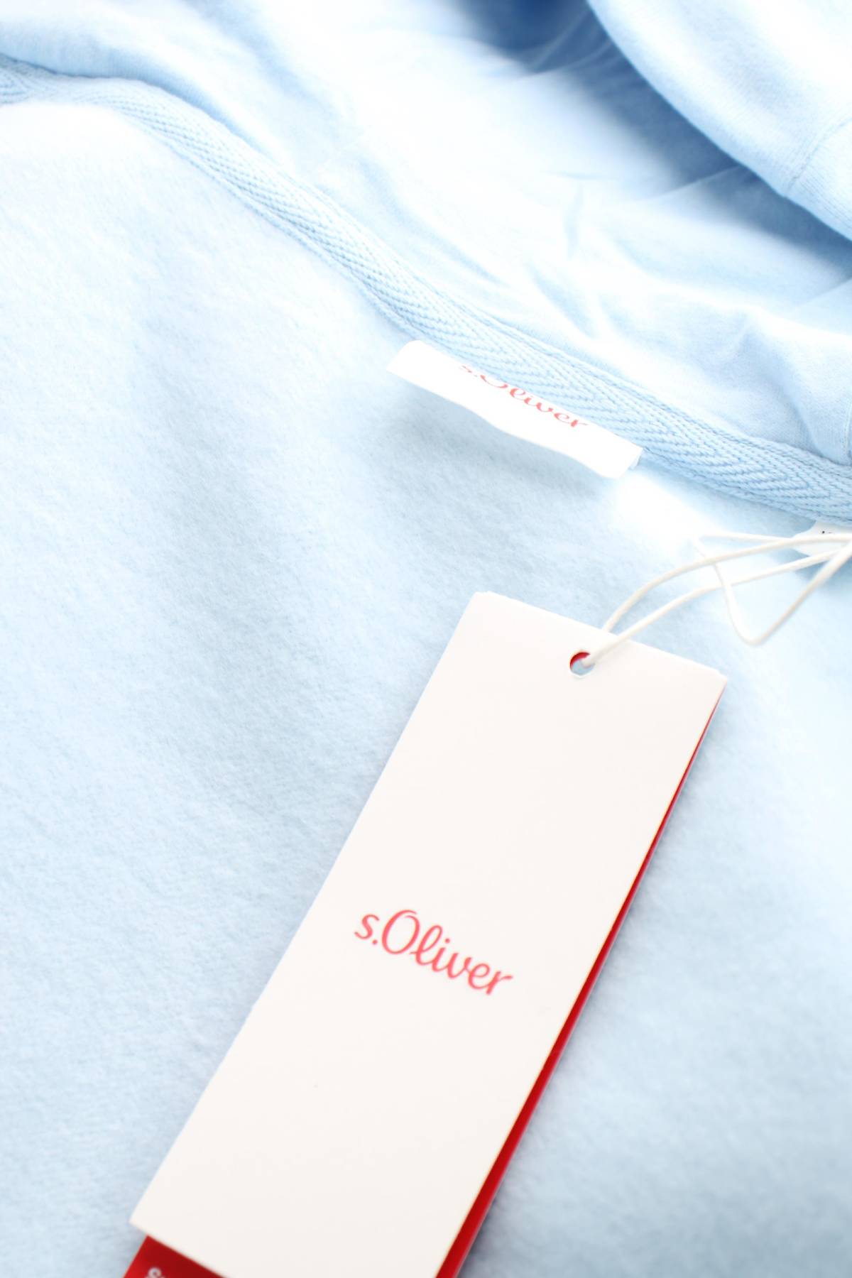 Мъжко спортно горнище S.Oliver3 - Contour.bg Мъжко спортно горнище S.Oliver3