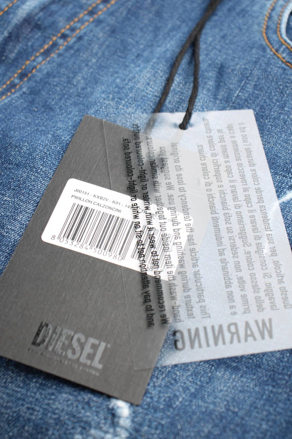 Τζιν σορτσάκια Diesel3 - Contourshop.gr Τζιν σορτσάκια Diesel3