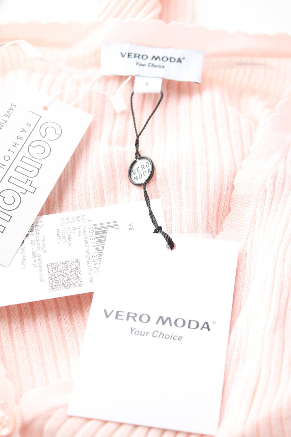 Γυναικείες ζακέτες Vero Moda3