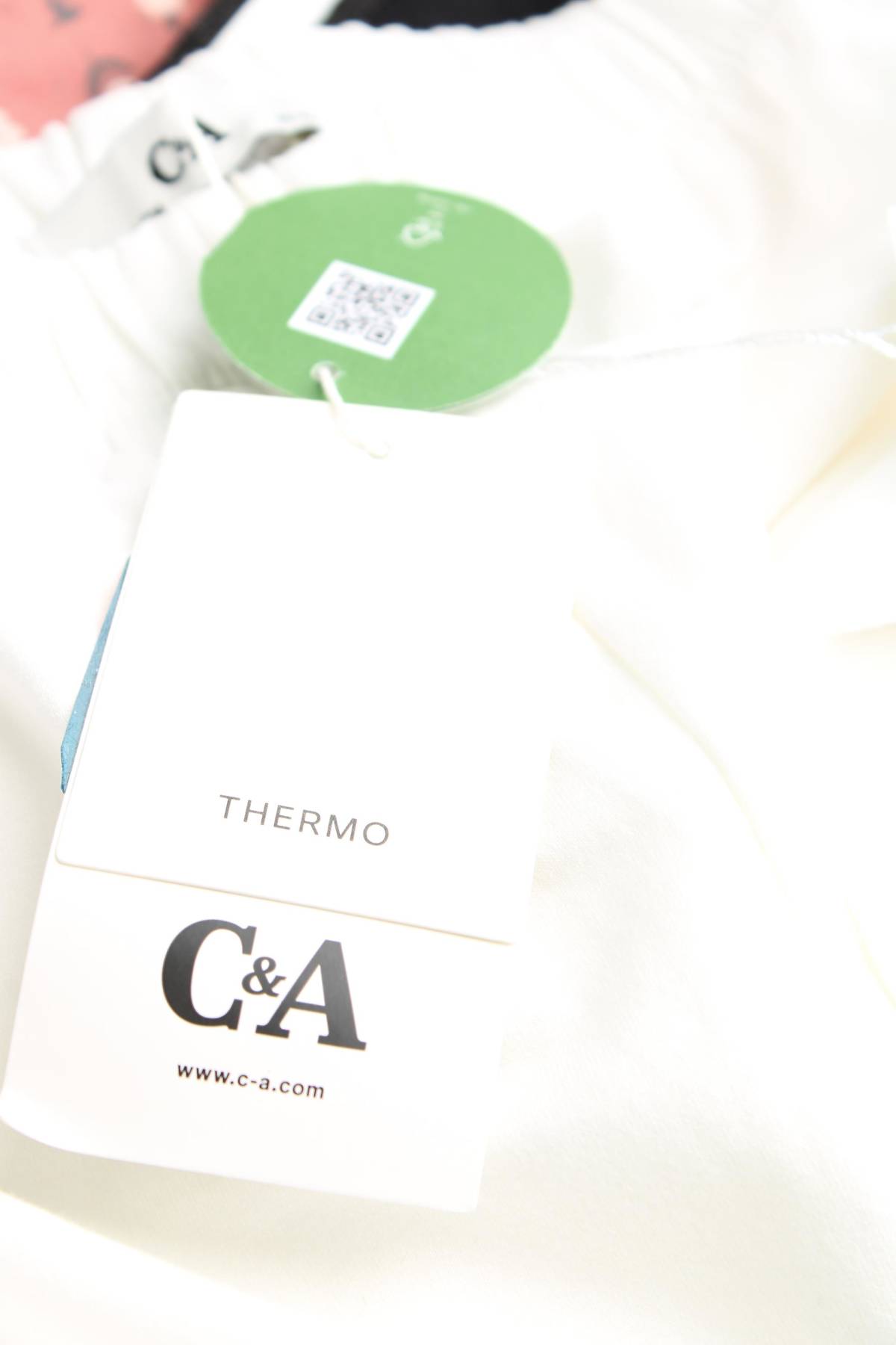 Детски панталон C&A3