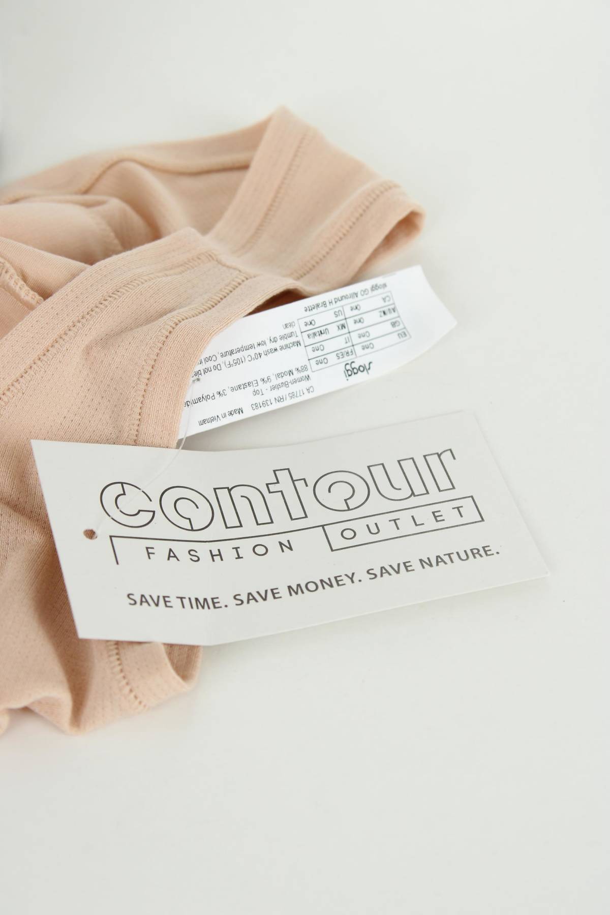 Σουτιέν Sloggi3