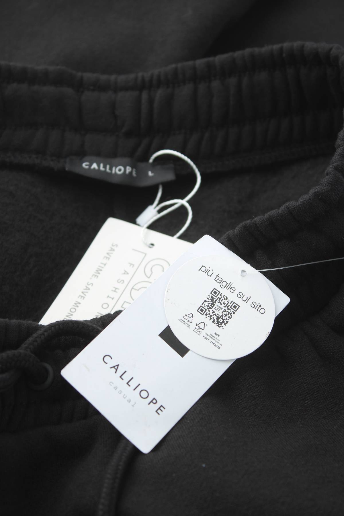 Γυναικείο αθλητικό παντελόνι Calliope3