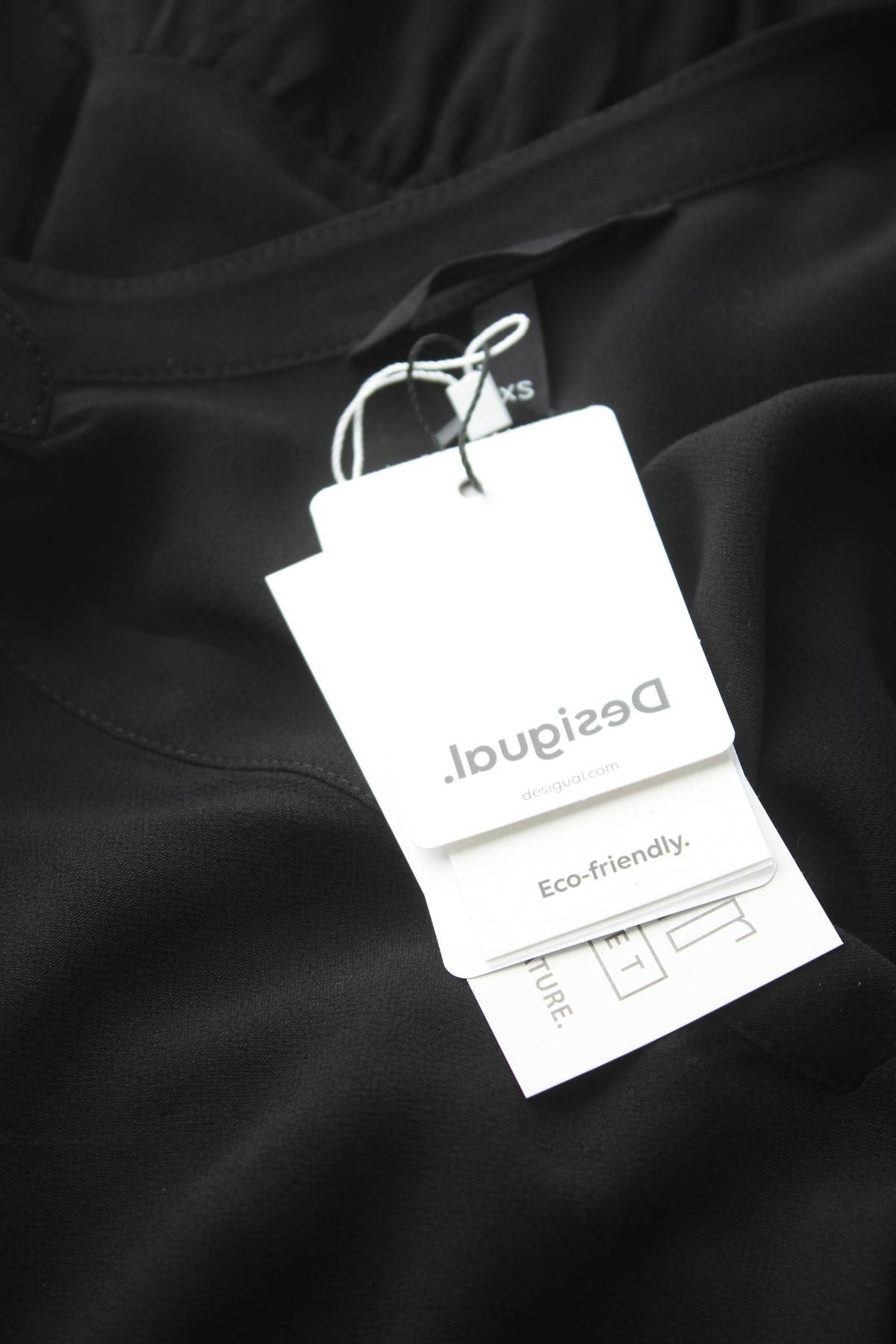 Рокля Desigual3