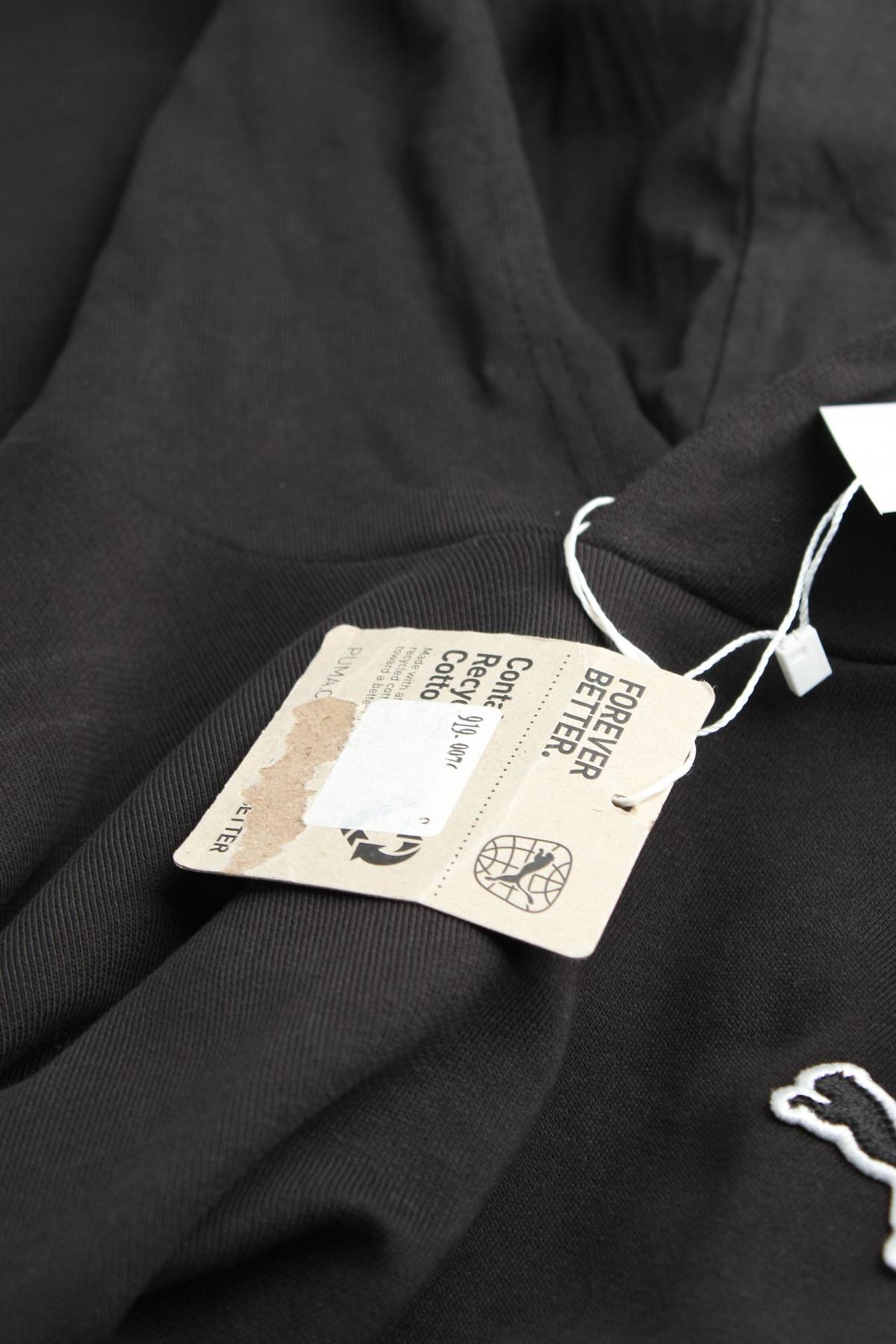 Мъжки суичър Puma3