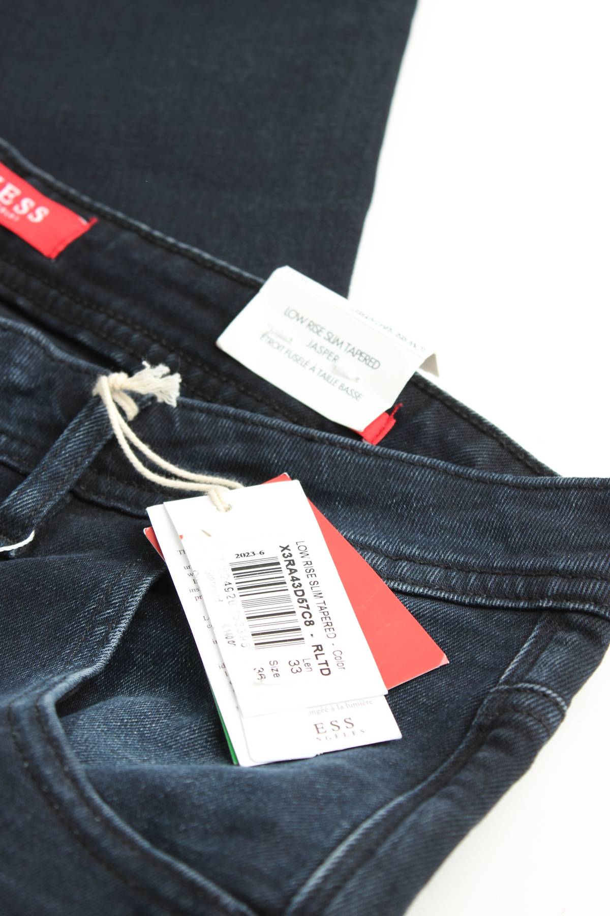 Ανδρικά τζιν Guess3