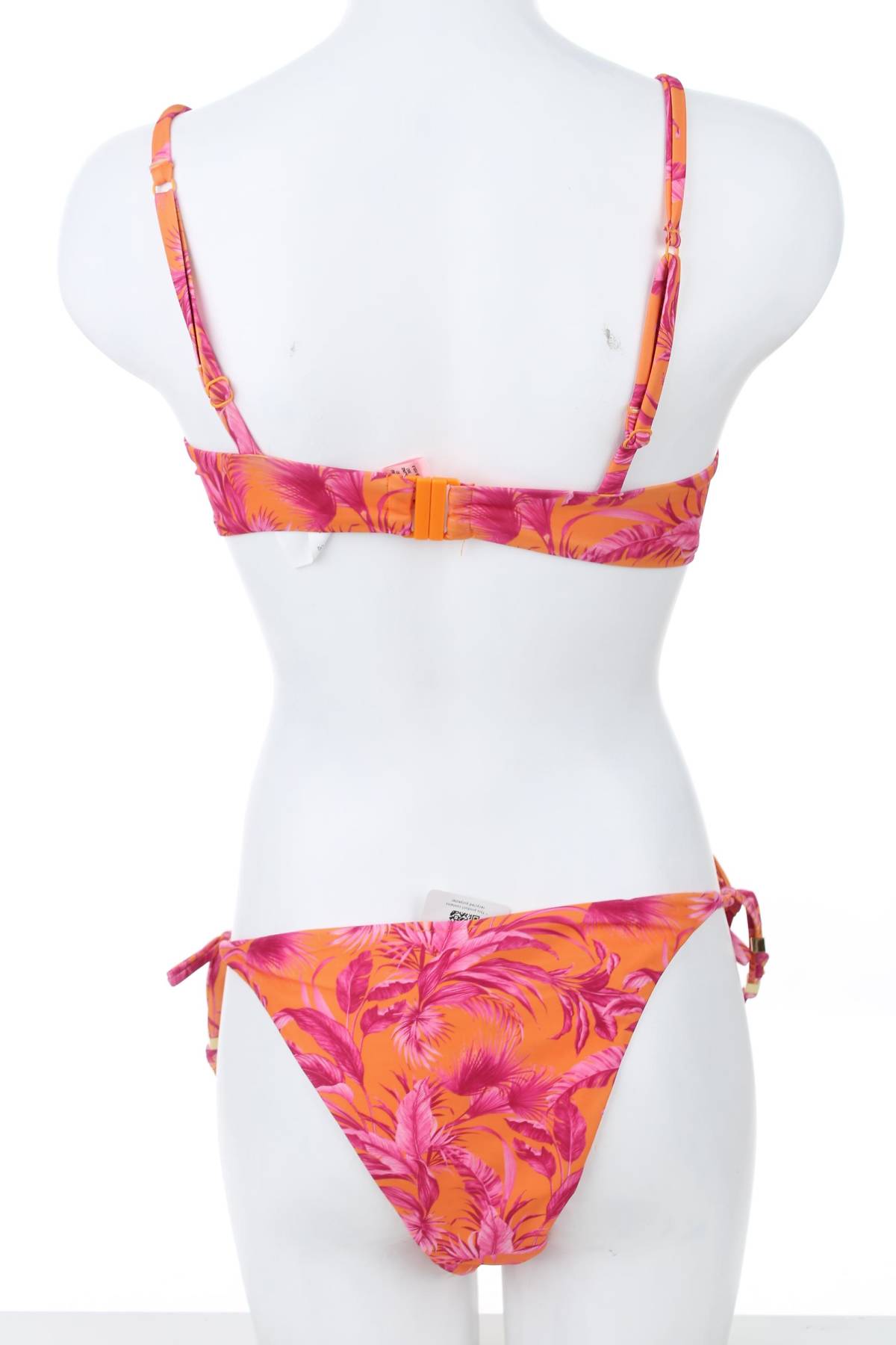Бански костюм Hunkemoller2 - Contour.bg Бански костюм Hunkemoller2