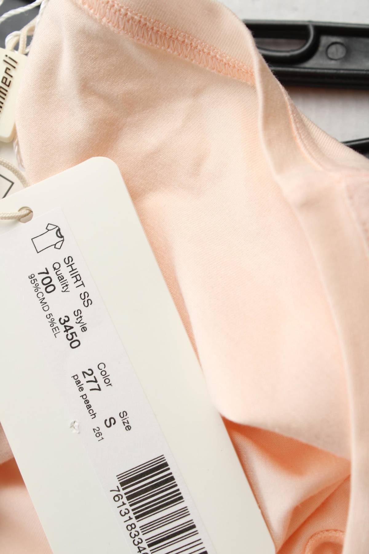 Ρούχα για το σπίτι Zimmerli Of Switzerland3
