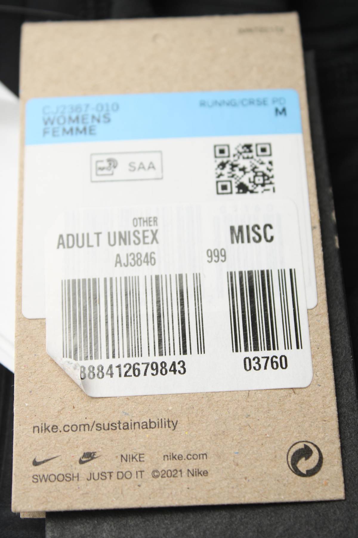 Γυναικεία σορτς Nike3 - Contourshop.gr Γυναικεία σορτς Nike3