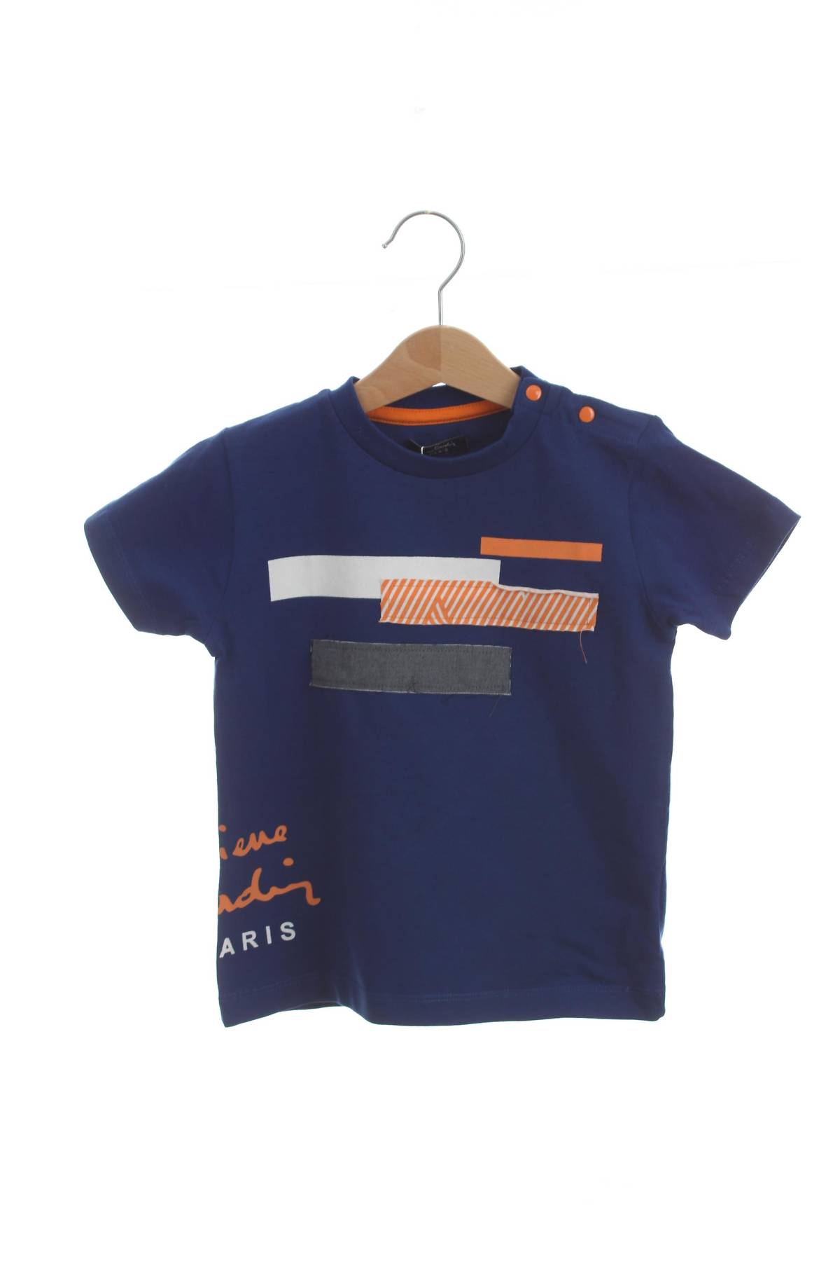 Παιδικό t-shirt Pierre Cardin1 - Contourshop.gr Παιδικό t-shirt Pierre Cardin1