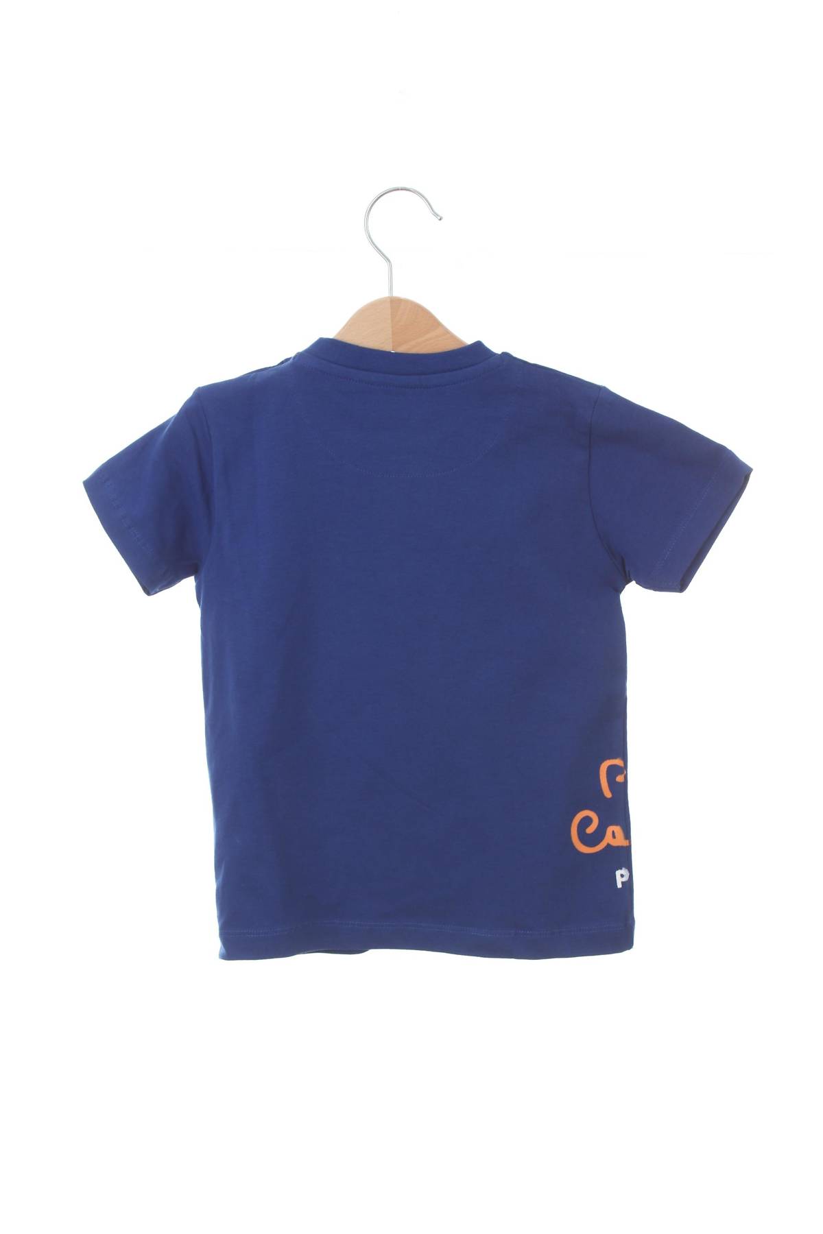 Παιδικό t-shirt Pierre Cardin2 - Contourshop.gr Παιδικό t-shirt Pierre Cardin2