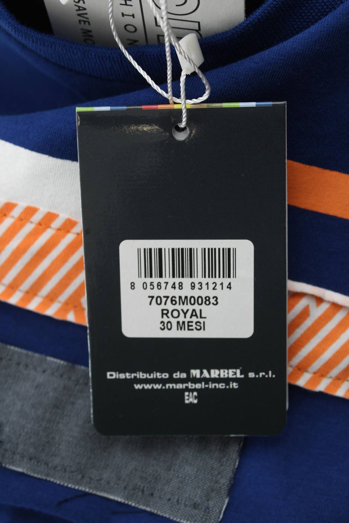 Παιδικό t-shirt Pierre Cardin3 - Contourshop.gr Παιδικό t-shirt Pierre Cardin3