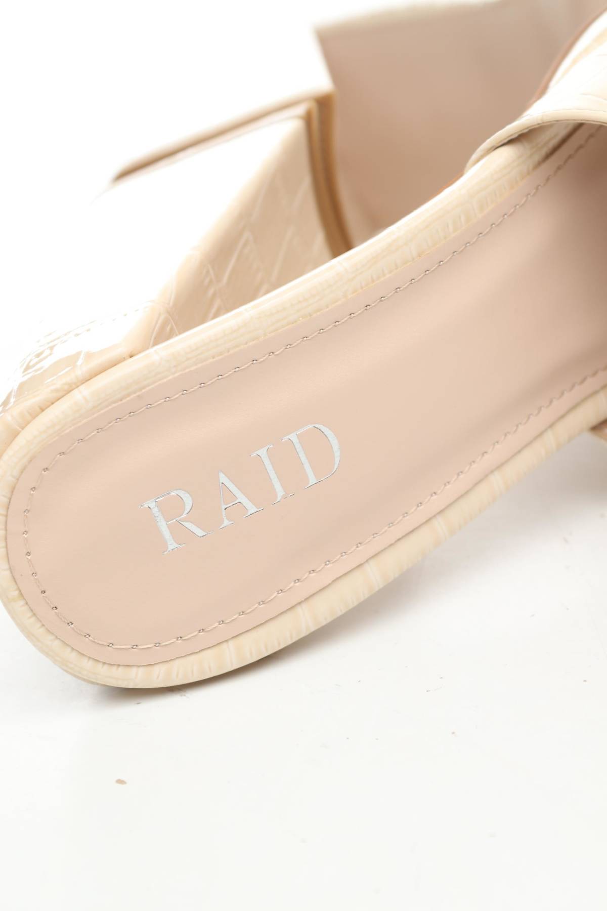Πέδιλα Raid5 - Contourshop.gr Πέδιλα Raid5