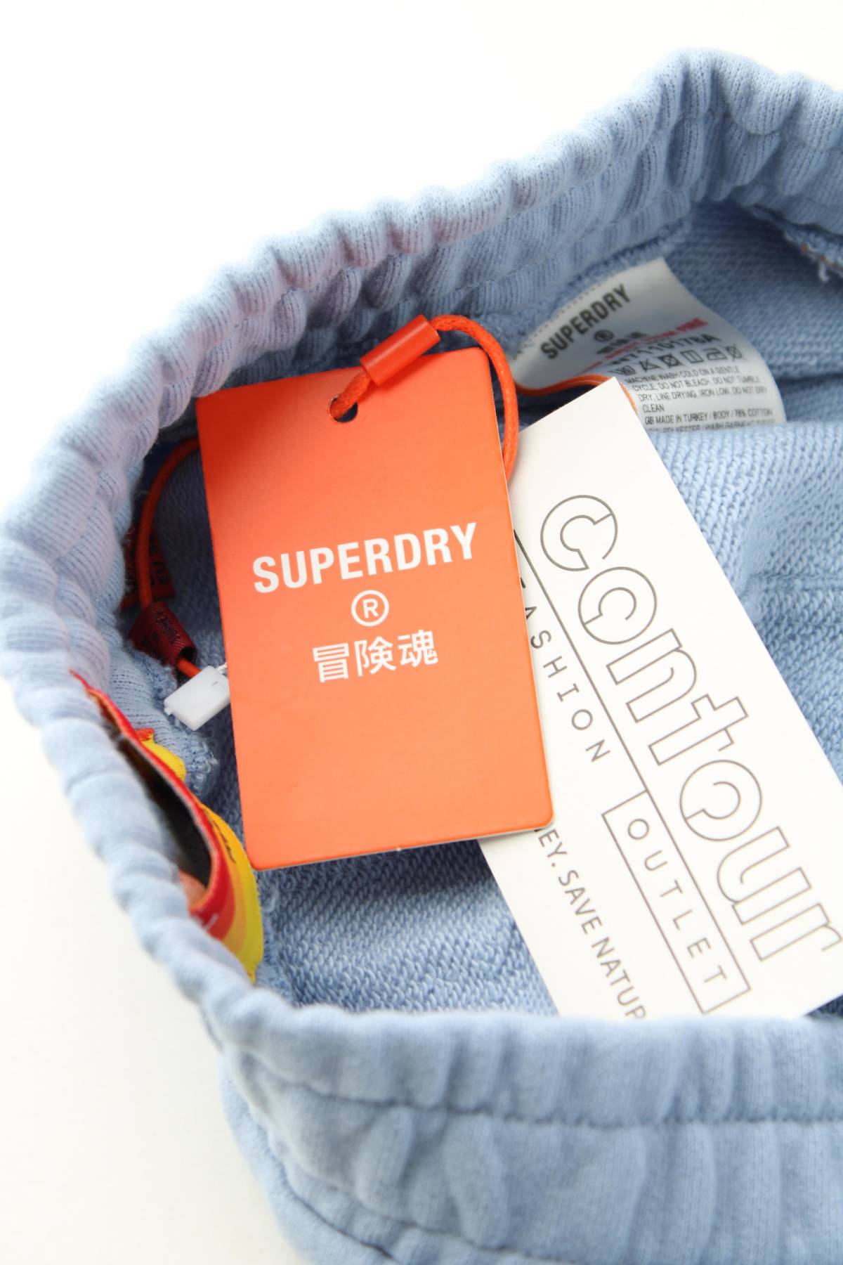 Дамски къс панталон Superdry3 - Contour.bg Дамски къс панталон Superdry3