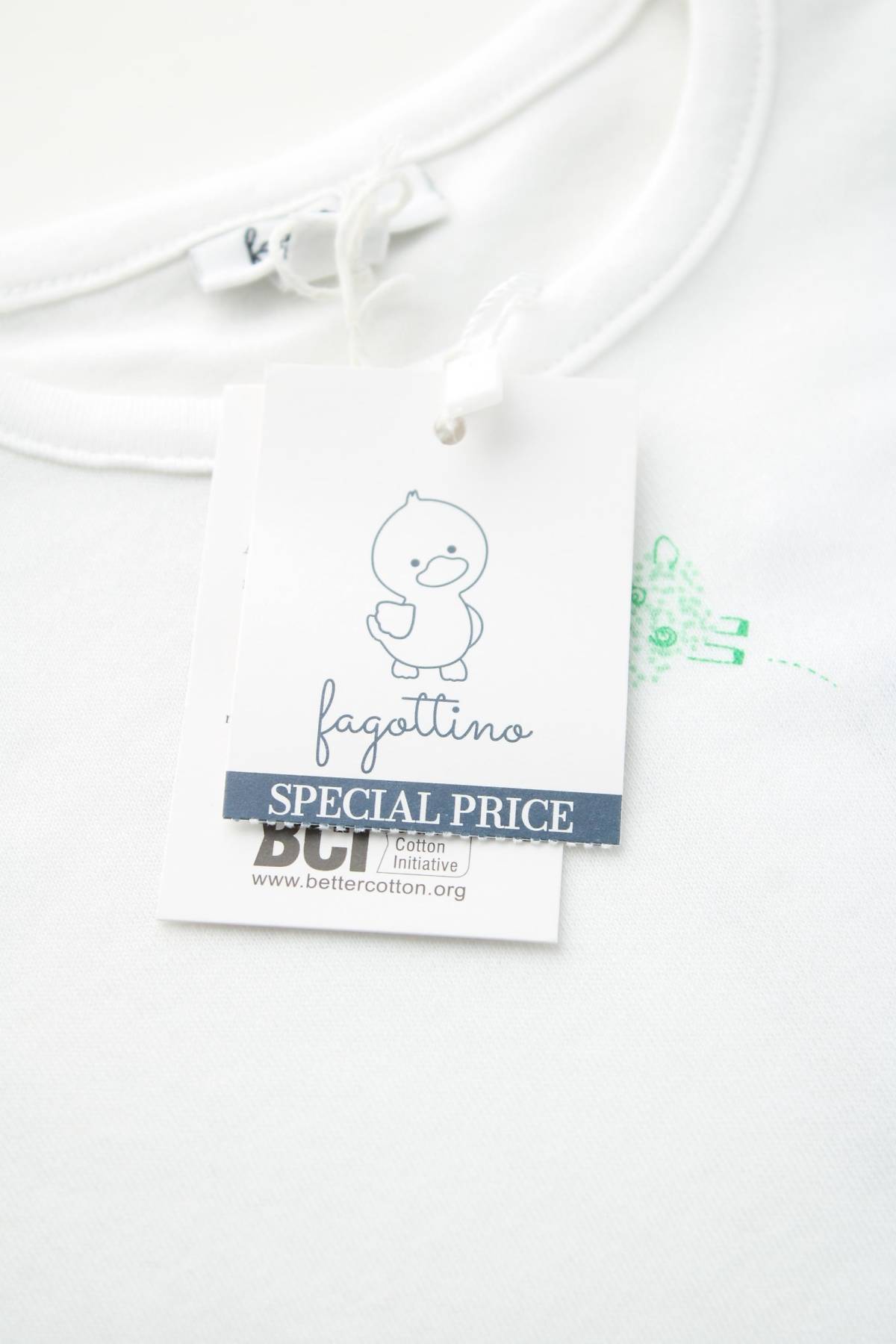 Παιδικό κορμάκι Fagottino By Oviesse3