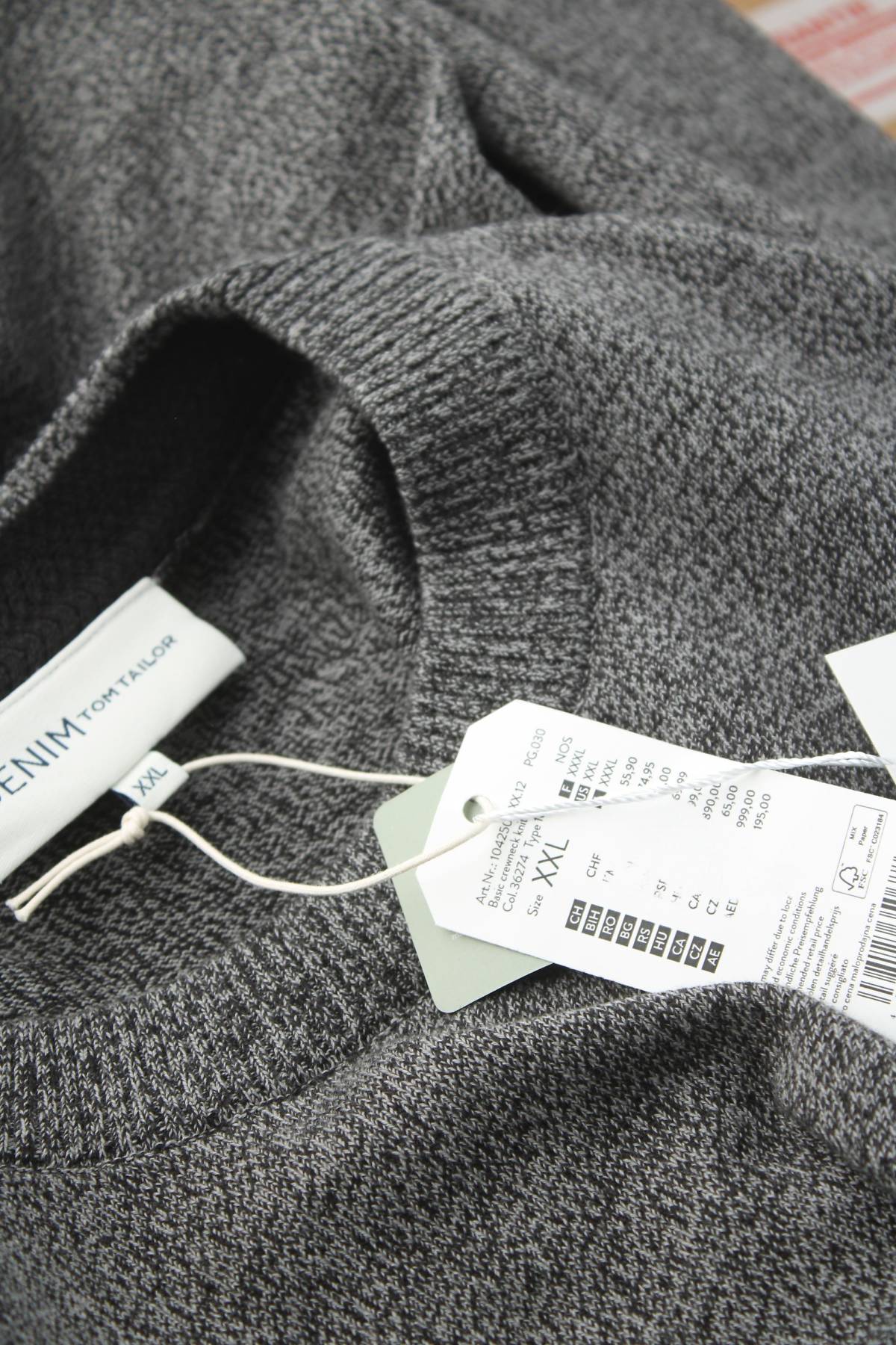 Ανδρικό πουλόβερ Tom Tailor3