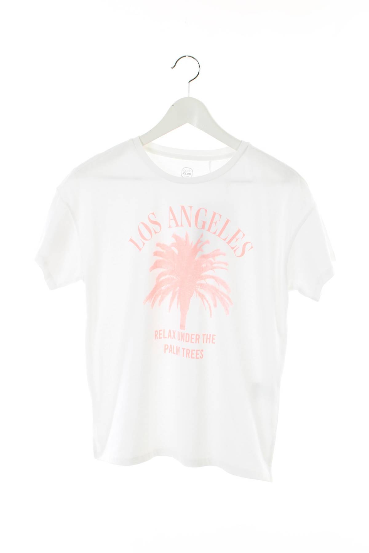 Детска тениска SMYK1