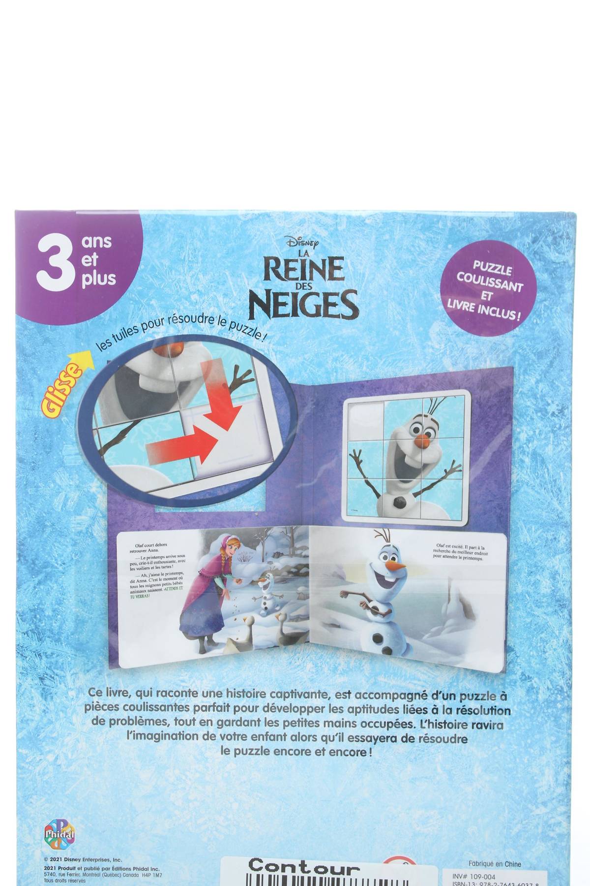 Παιδικά κοσμήματα Disney3