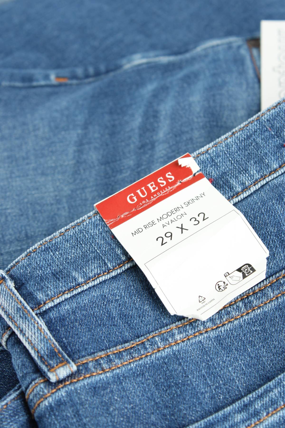 Мъжки дънки Guess3