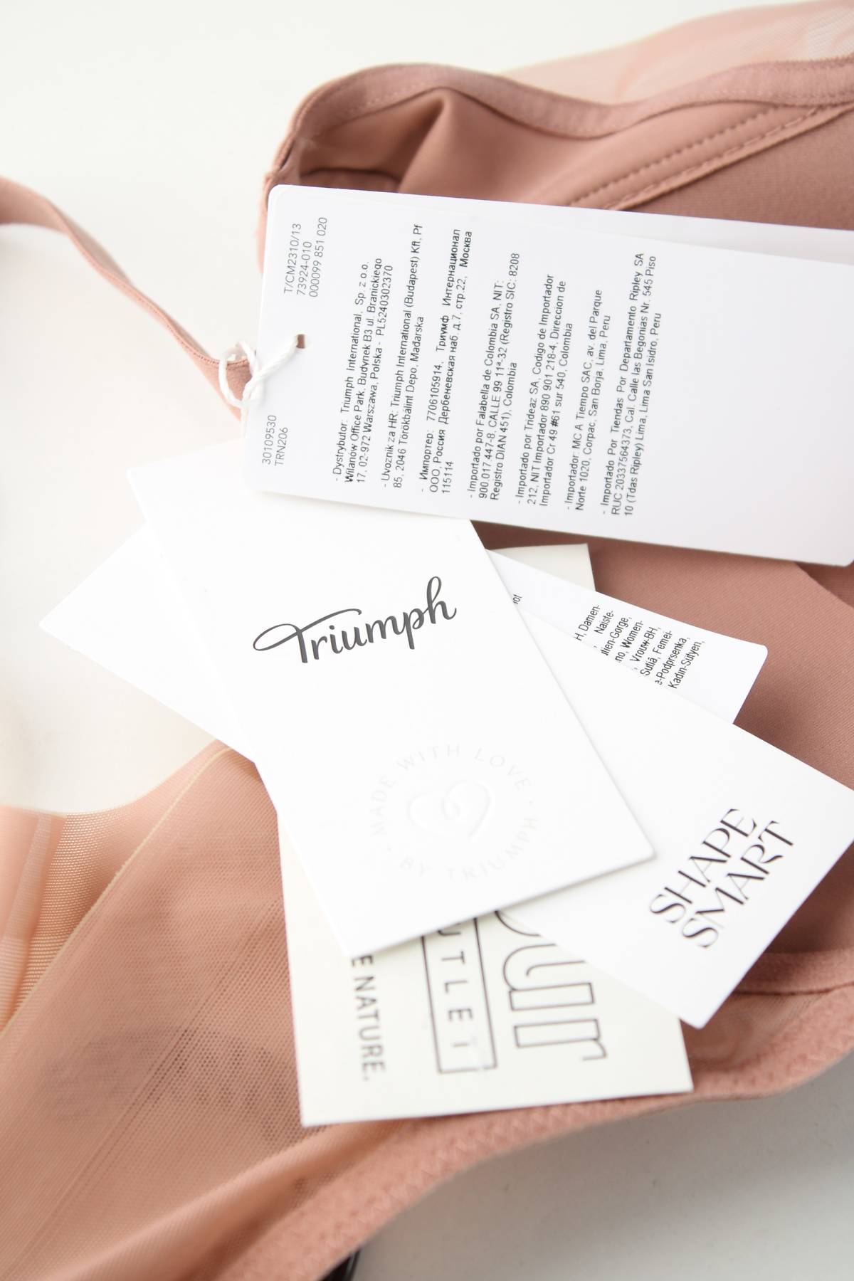 Σουτιέν Triumph3