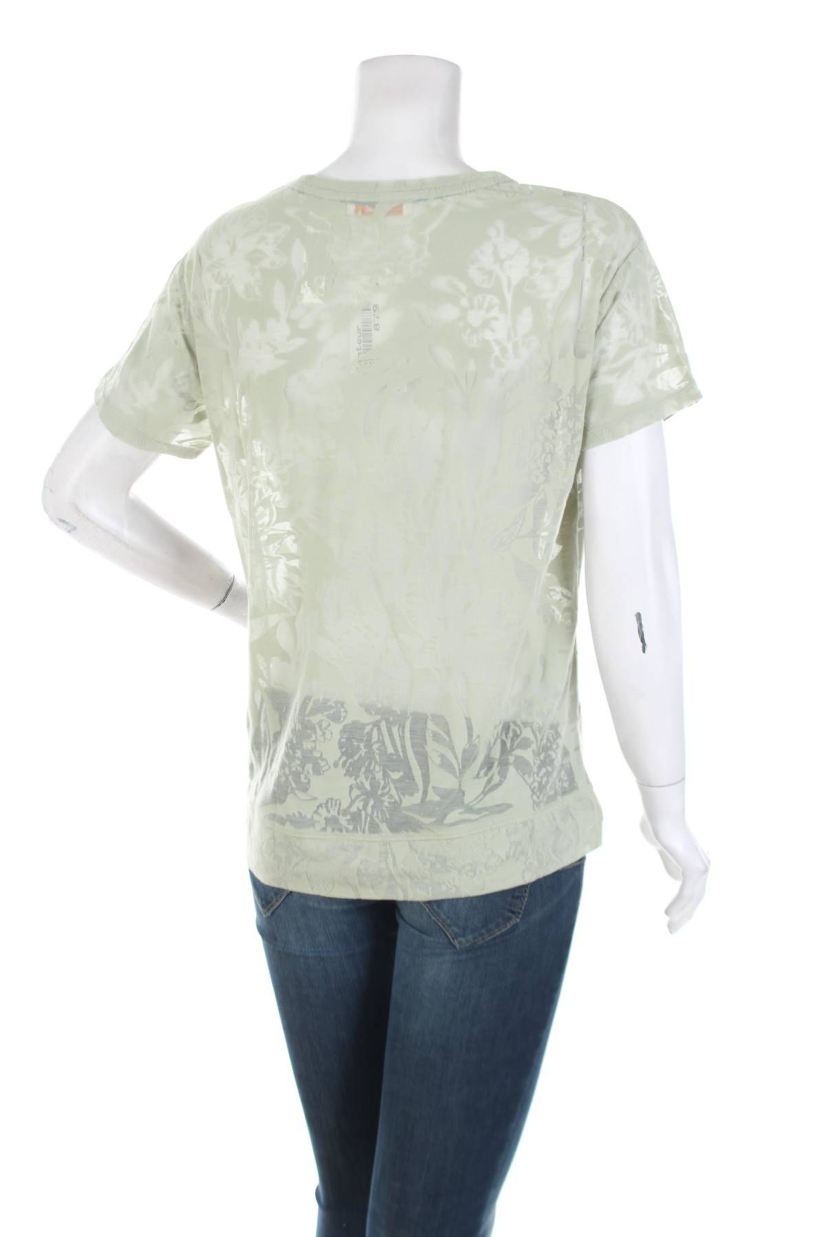 Дамска пижама Triumph2 - Contour.bg Дамска пижама Triumph2