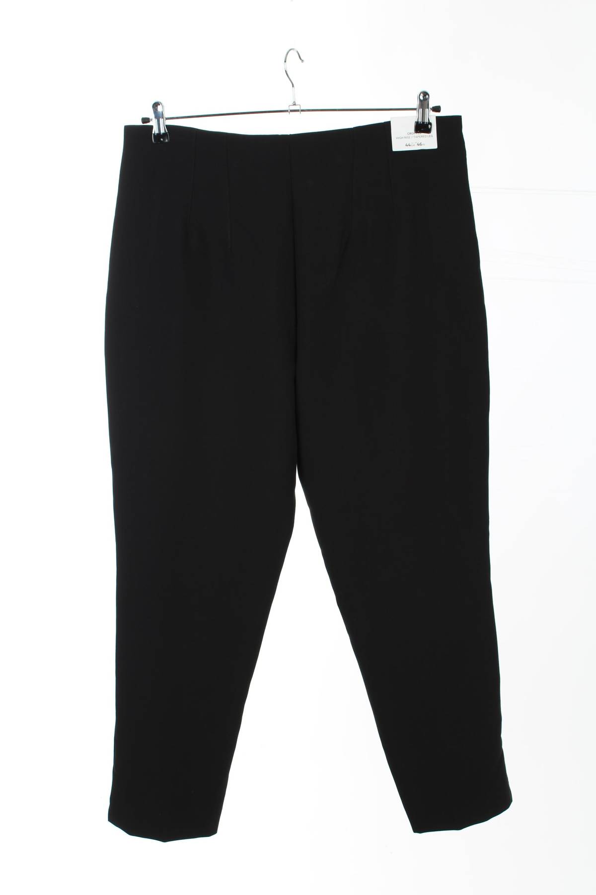 Γυναικείο παντελόνι C&A2