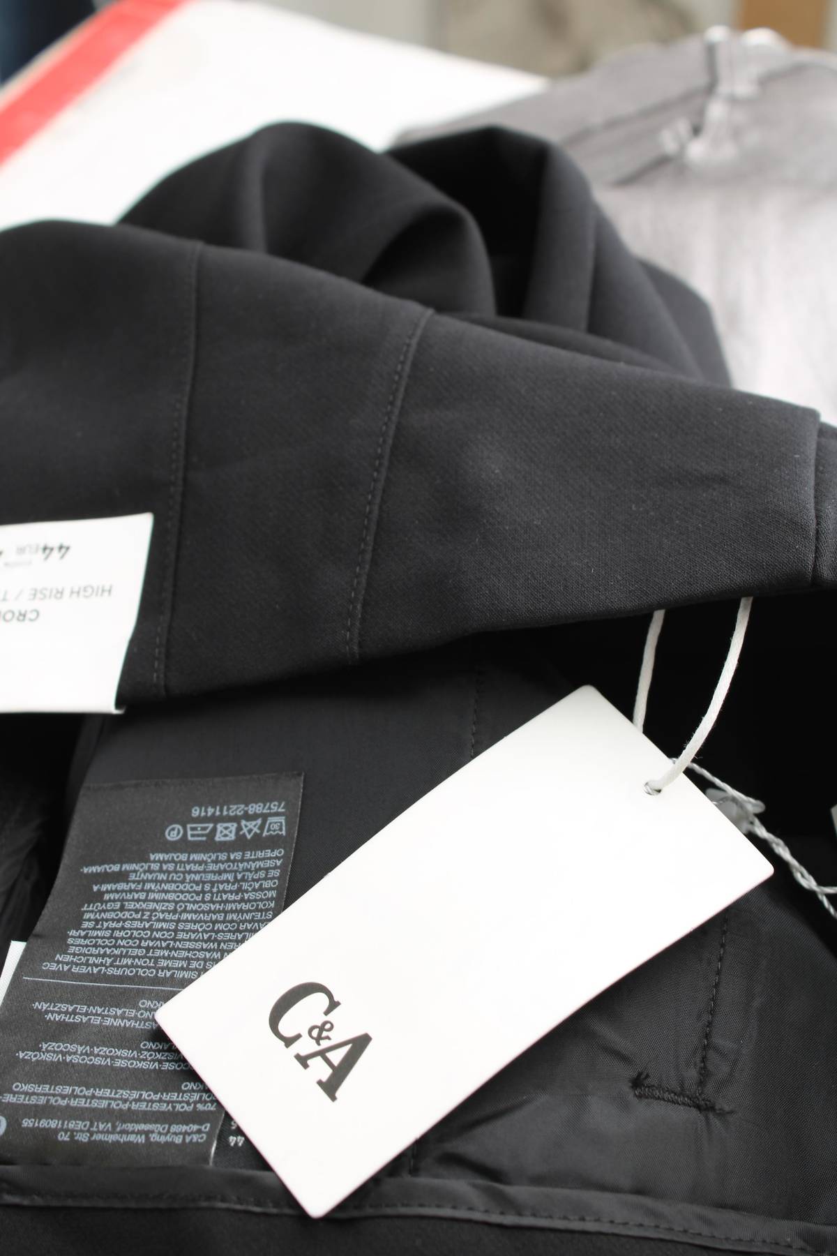 Γυναικείο παντελόνι C&A3