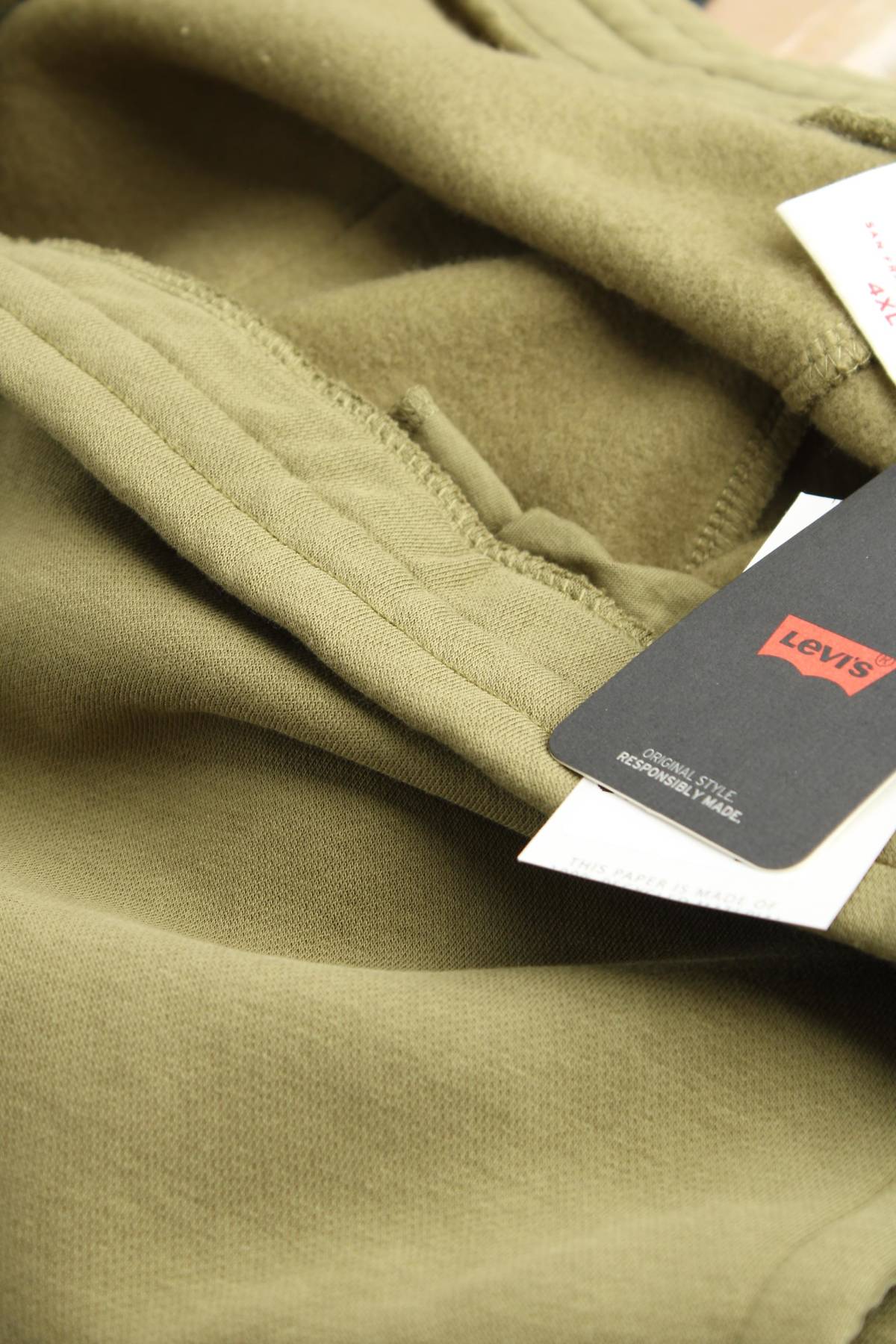 Мъжко спортно долнище Levi's3