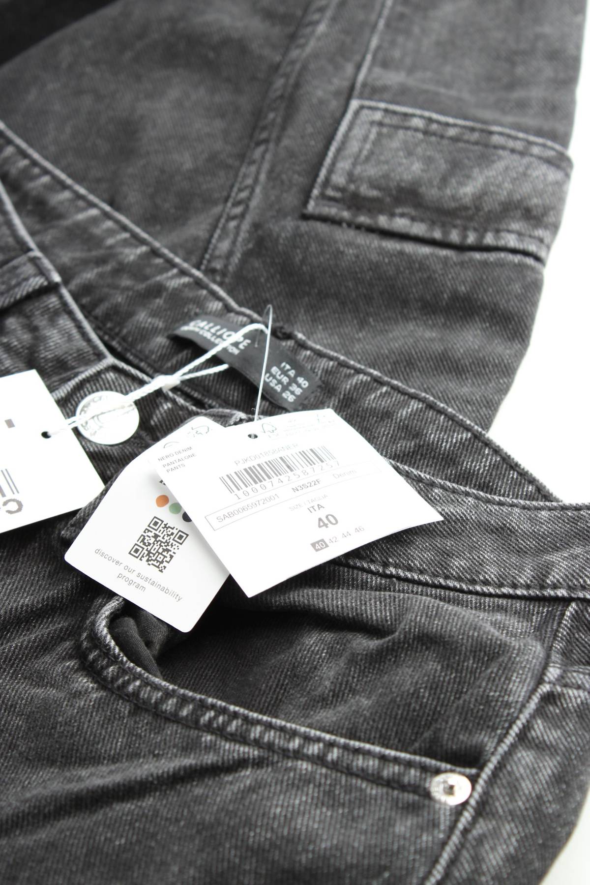 Дамски дънки Calliope3