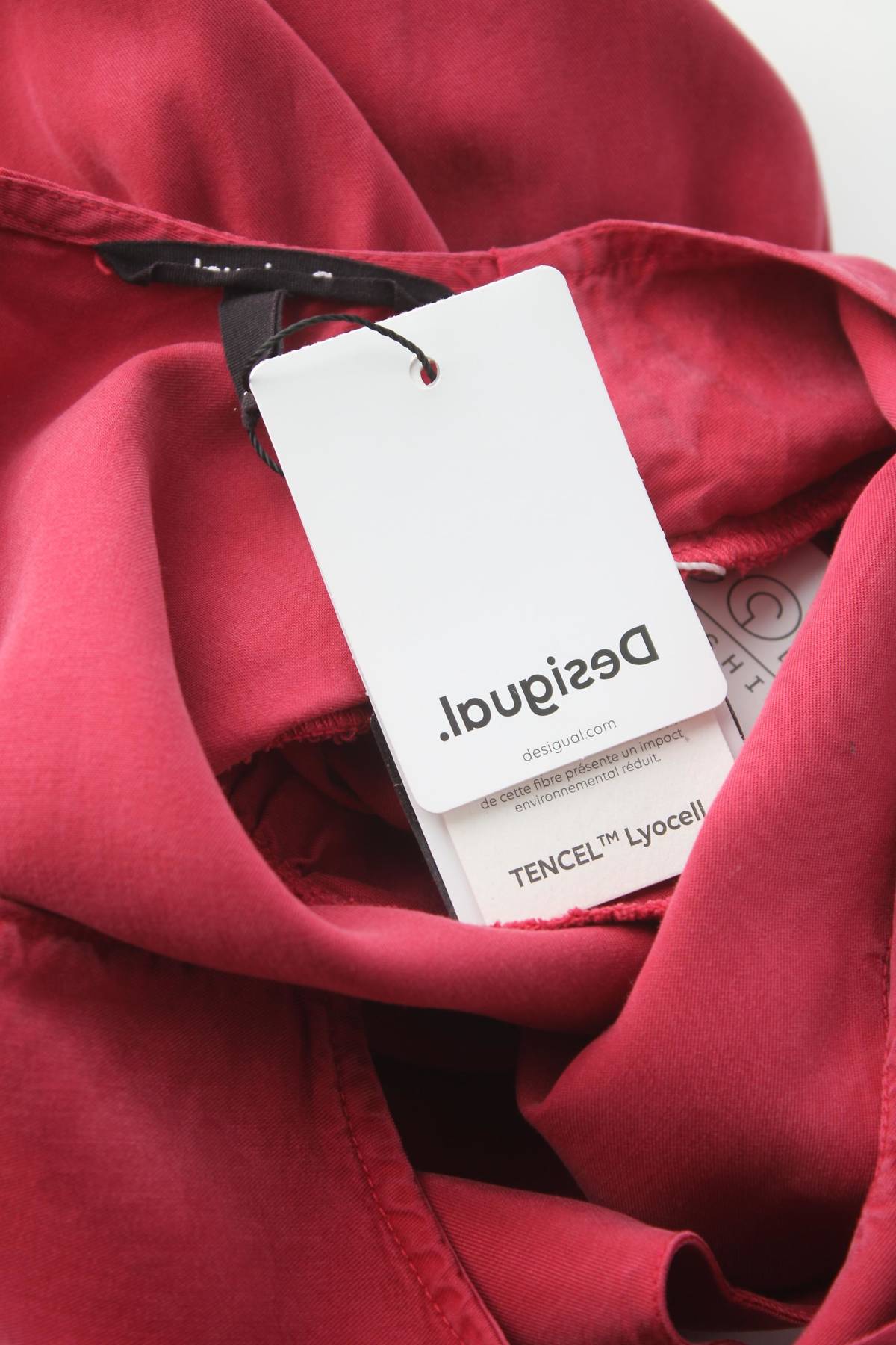 Рокля Desigual3