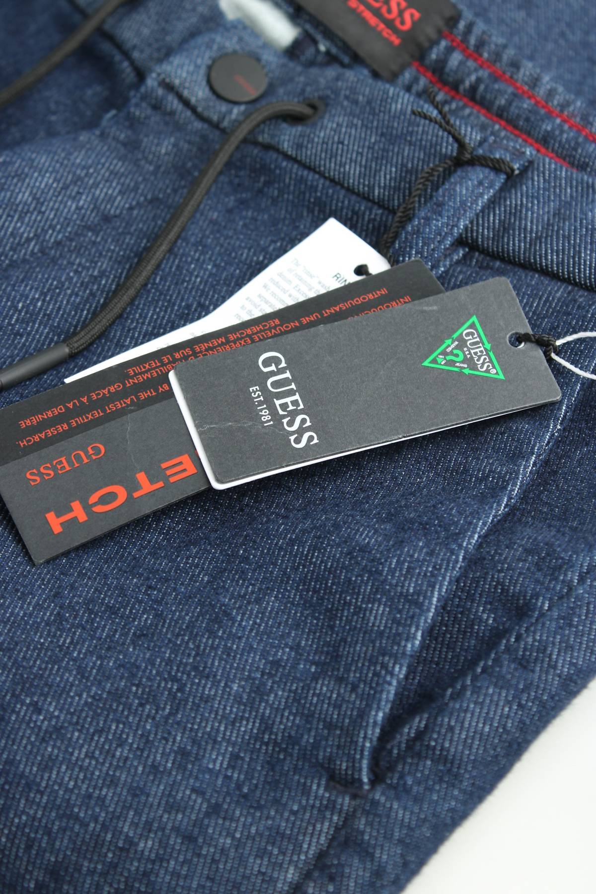 Ανδρικά παντελόνια Guess3