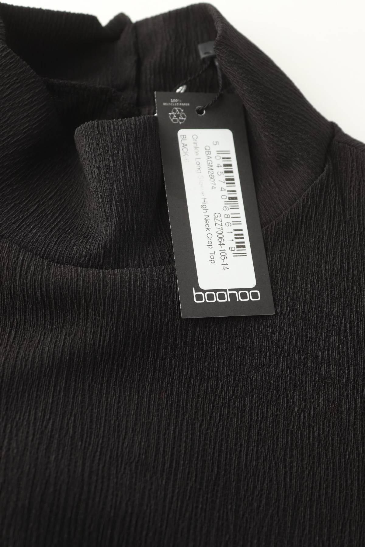 Γυναικεία μπλούζα Boohoo3 - Contourshop.gr Γυναικεία μπλούζα Boohoo3