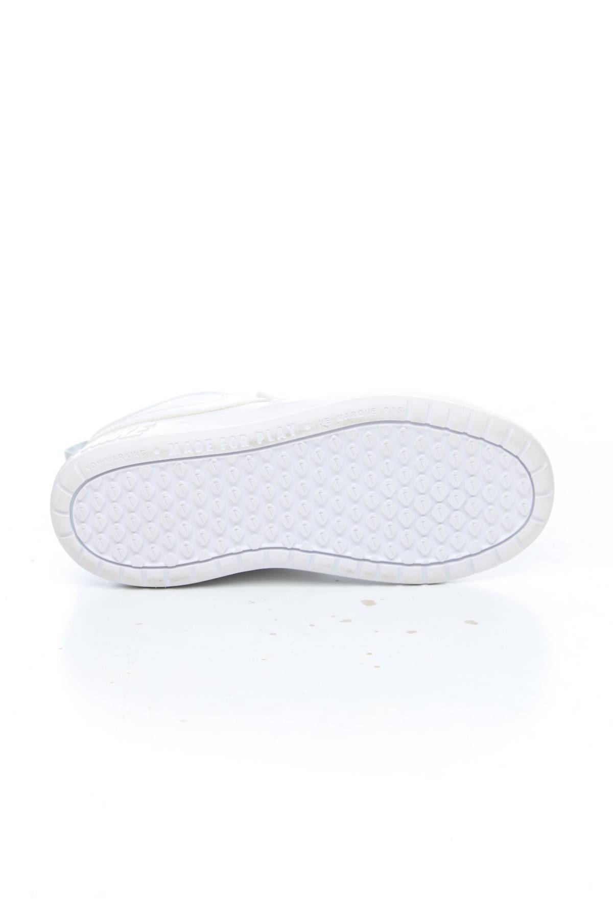 Παιδικά sneakers Nike4 - Contourshop.gr Παιδικά sneakers Nike4