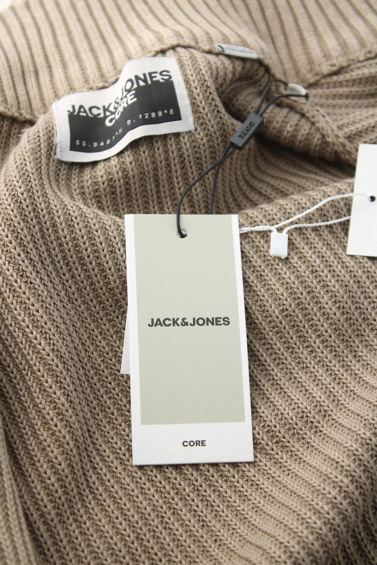 Мъжка жилетка Jack & Jones CORE3