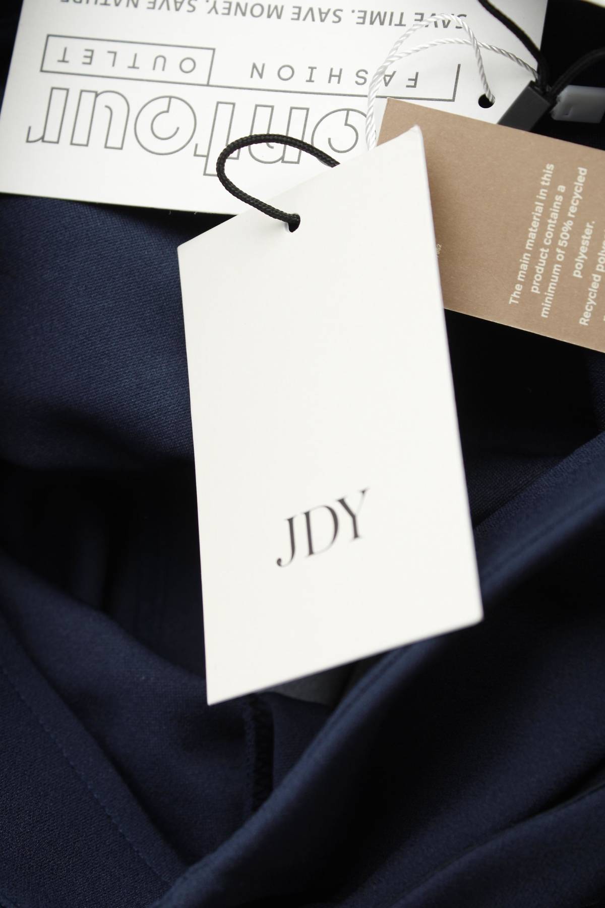 Пола-панталон Jdy3