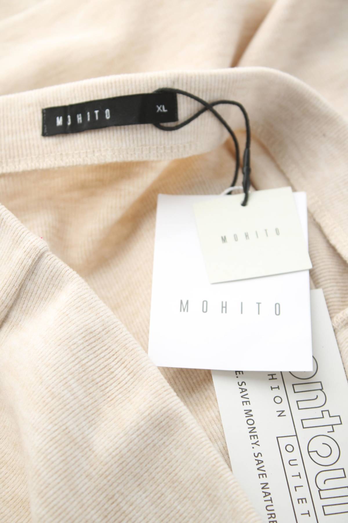 Φούστα Mohito3 - Contourshop.gr Φούστα Mohito3