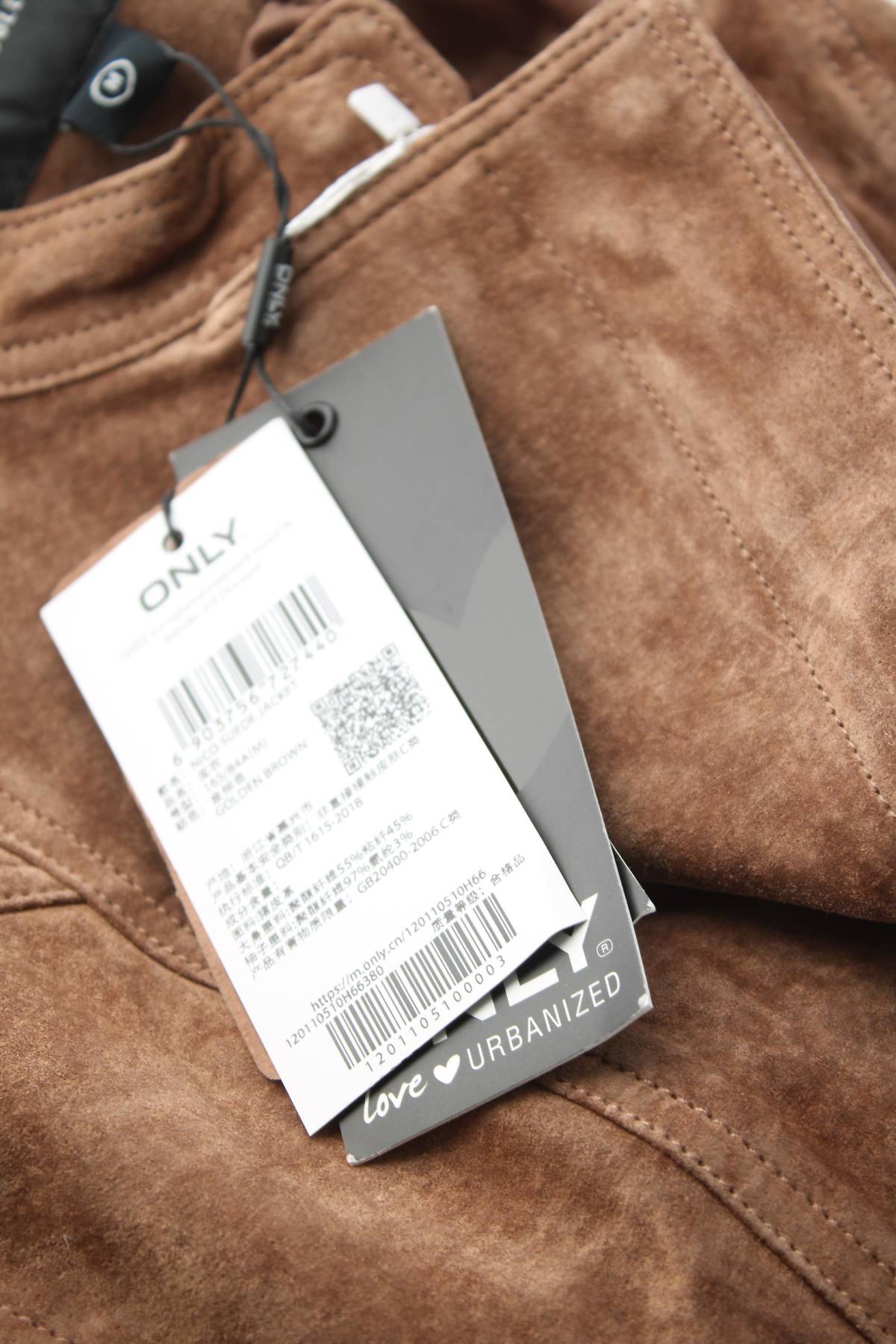 Γυναικείο δερμάτινο μπουφάν Only3 - Contourshop.gr Γυναικείο δερμάτινο μπουφάν Only3