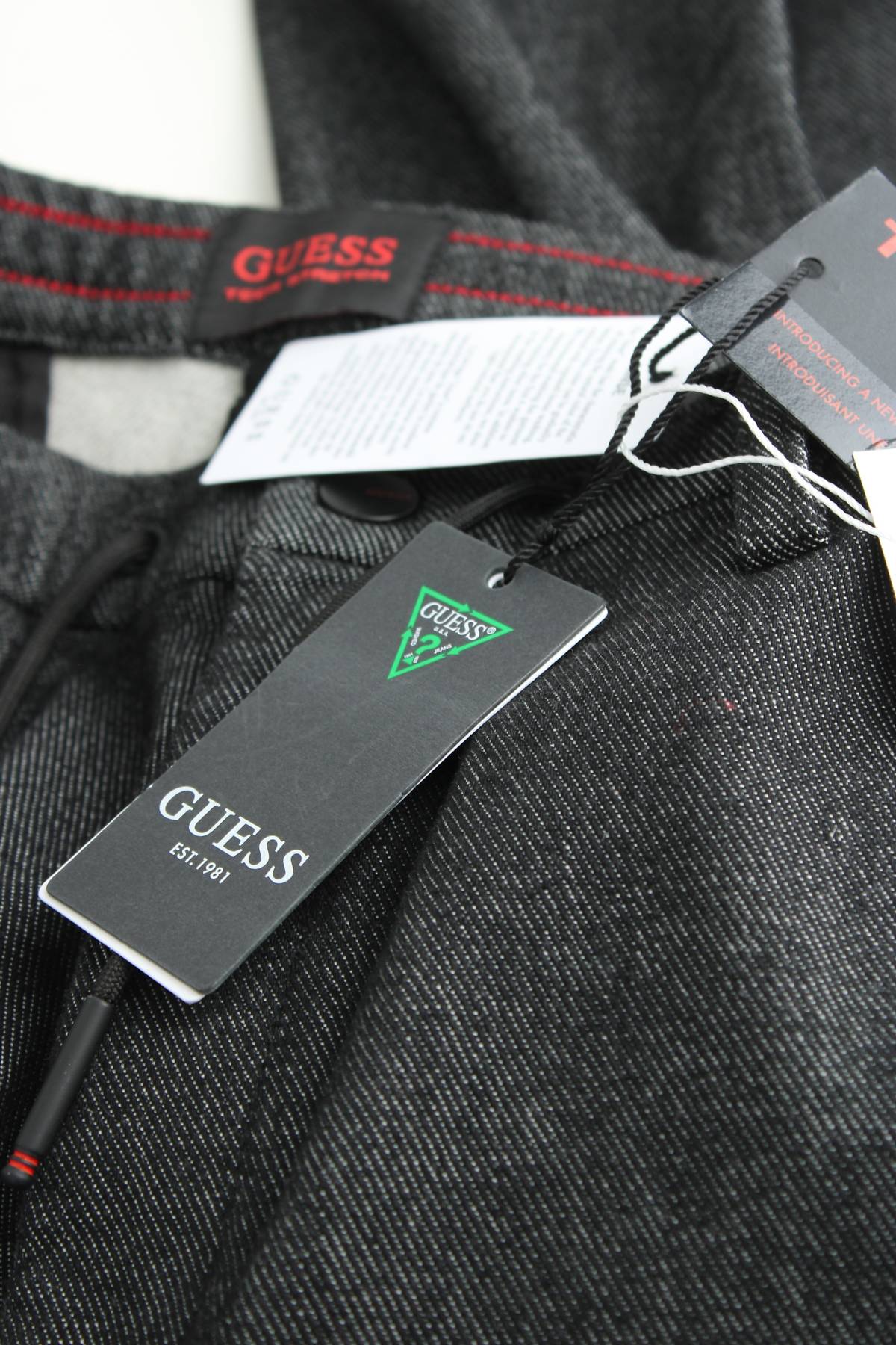 Ανδρικά παντελόνια Guess3