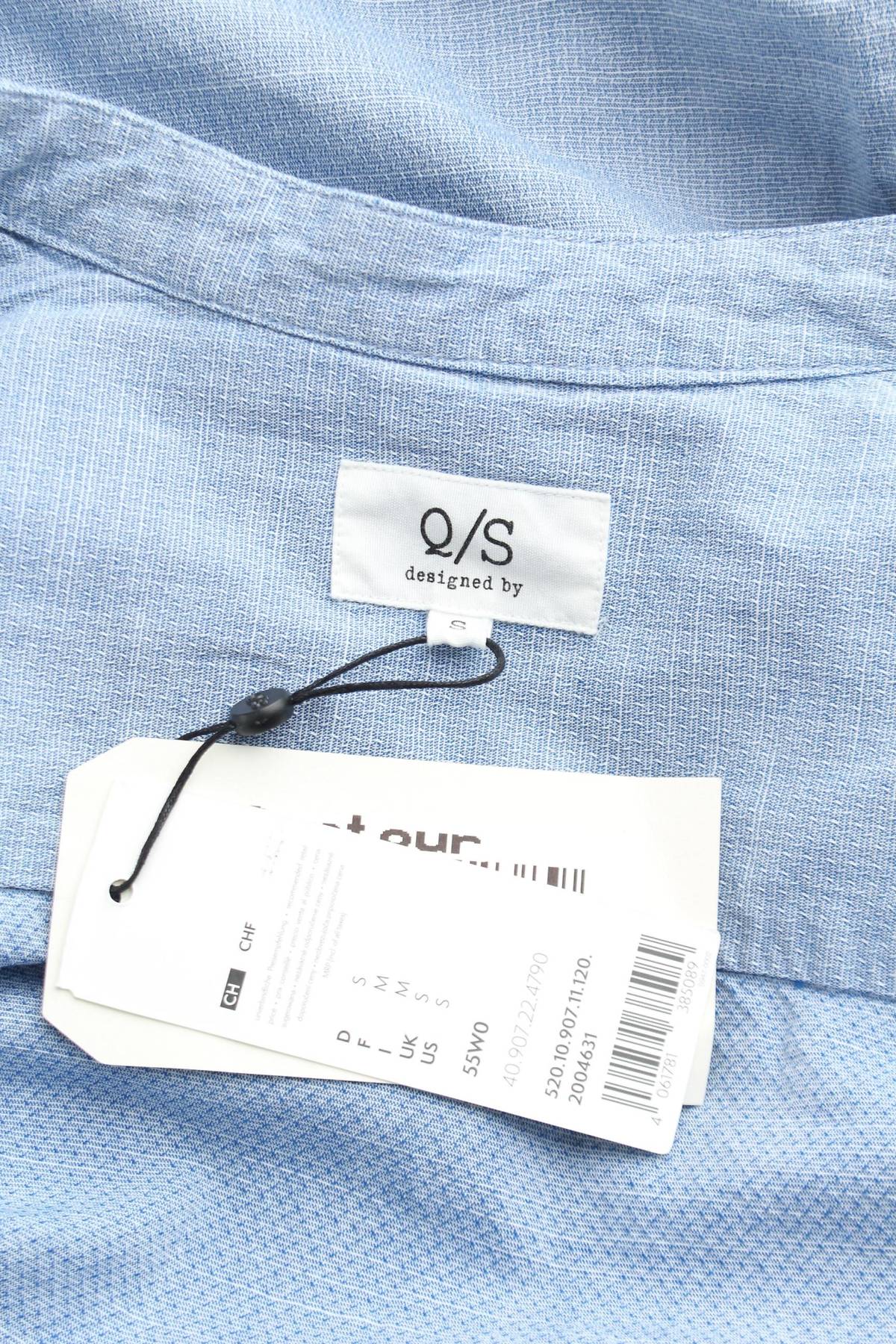 Мъжка риза Q/S designed by s.Oliver3
