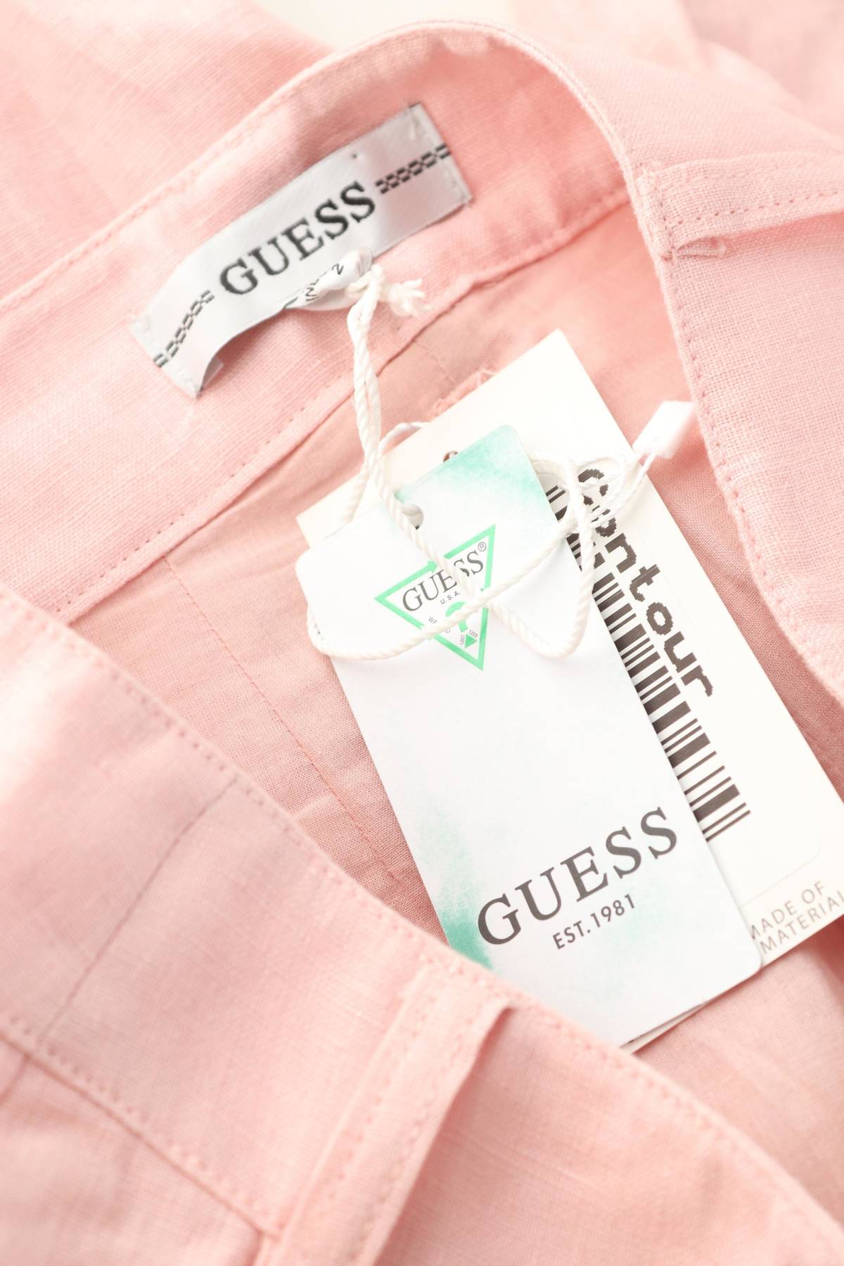 Дамски къс панталон Guess2 - Contour.bg Дамски къс панталон Guess2