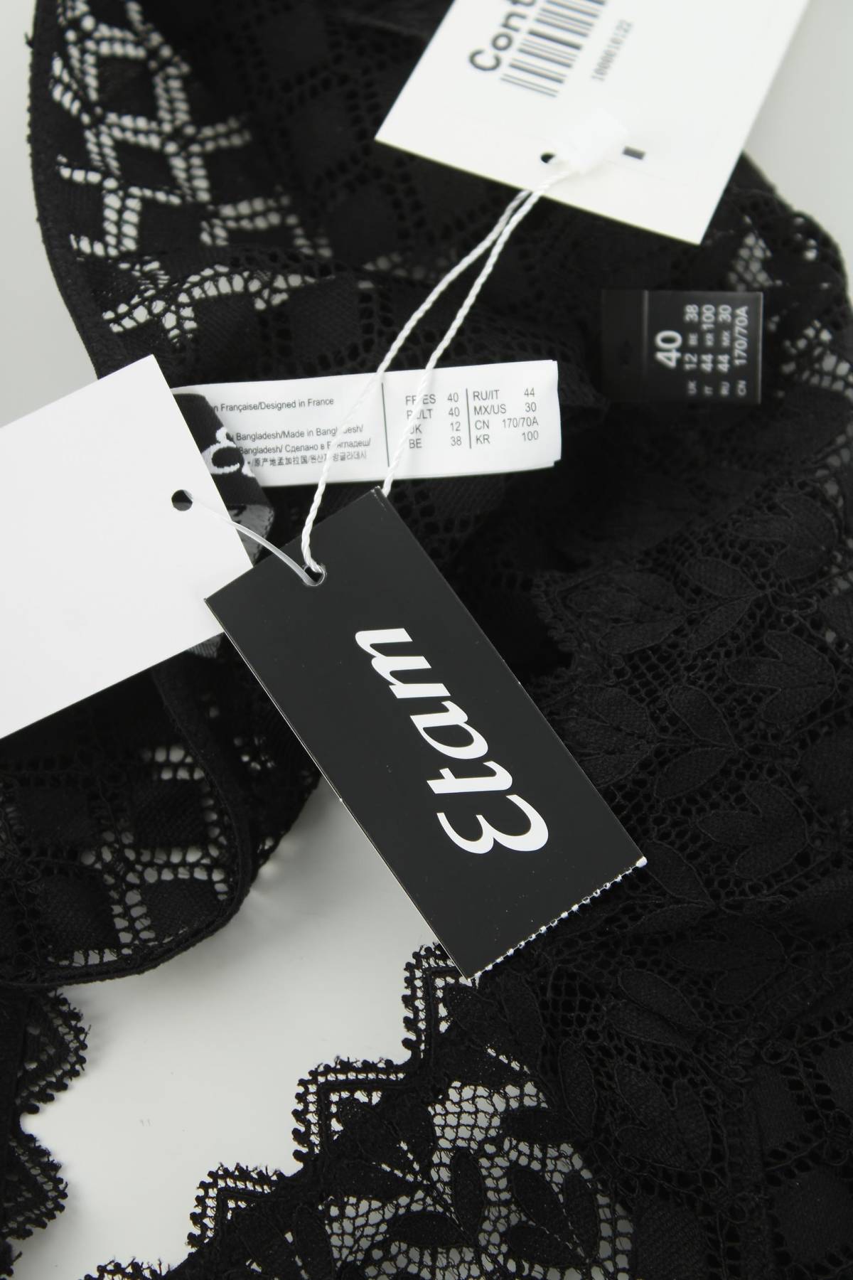 Μπικίνι Etam3 - Contourshop.gr Μπικίνι Etam3