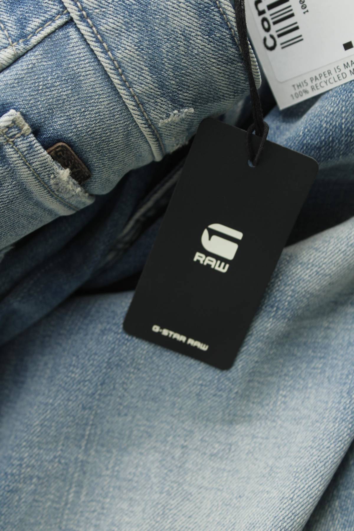 Γυναικεία τζιν G-Star Raw4