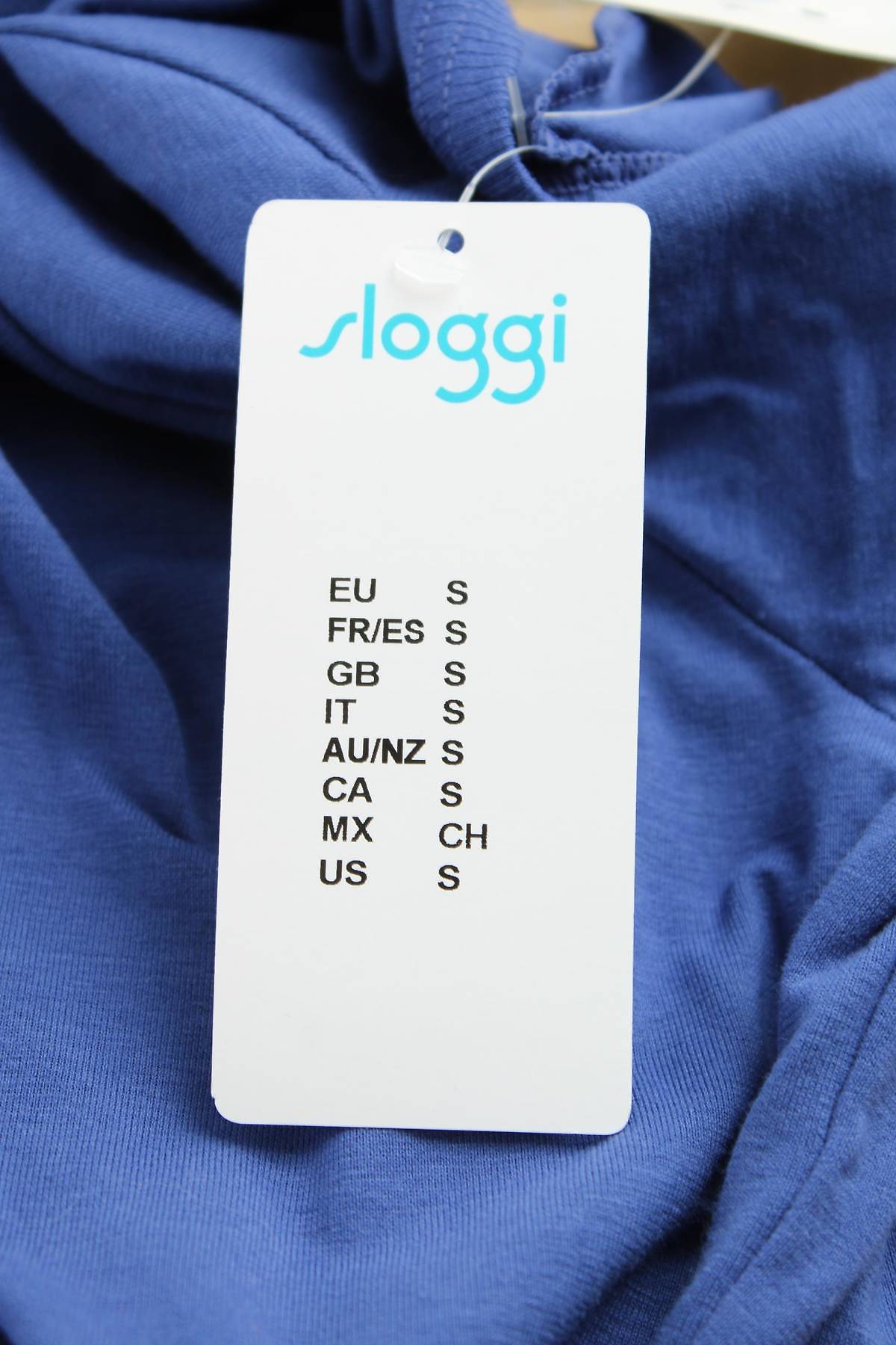 Мъжка тениска Sloggi3