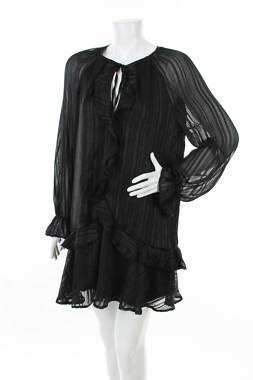 Φορέματα New Look1