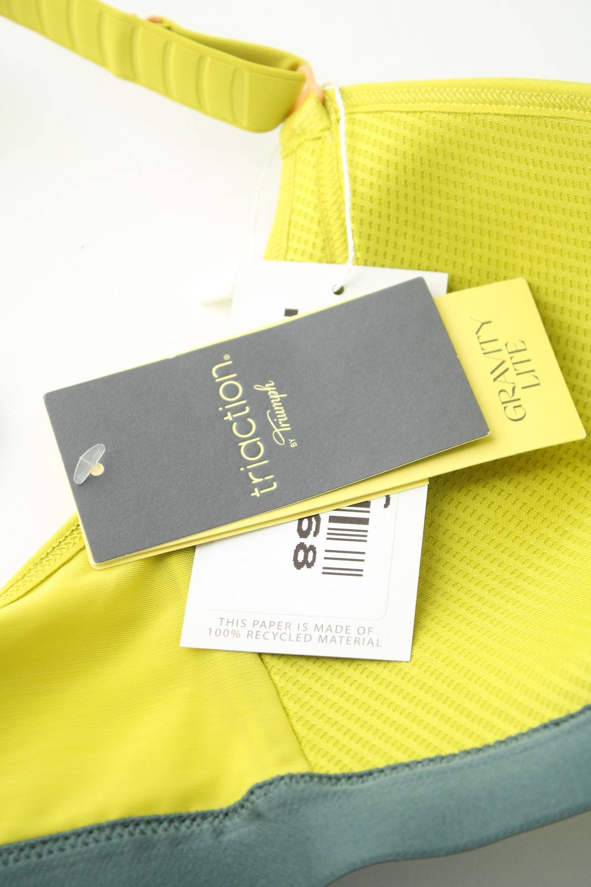 Спортен сутиен Triumph Triaction3