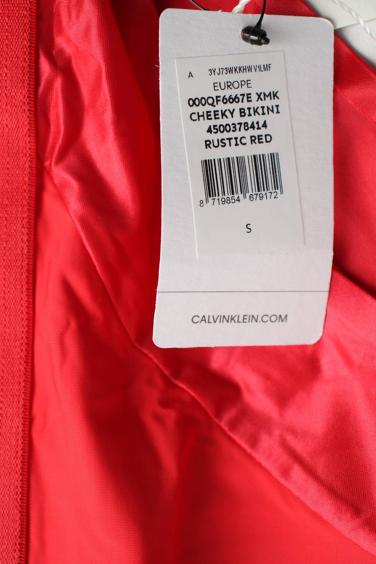 Бикини Calvin Klein3 - Contour.bg Бикини Calvin Klein3