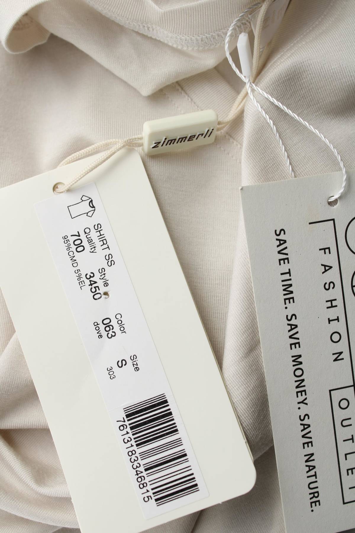 Ρούχα για το σπίτι Zimmerli Of Switzerland3 - Contourshop.gr Ρούχα για το σπίτι Zimmerli Of Switzerland3