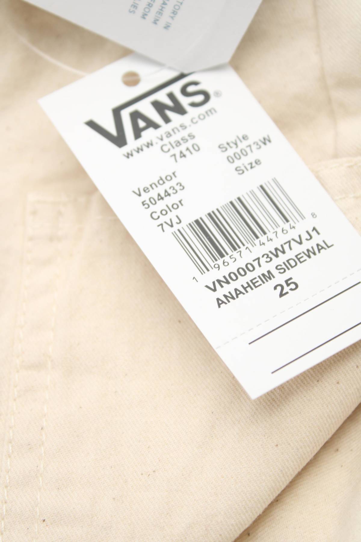 Γυναικείο σορτσάκι Vans3