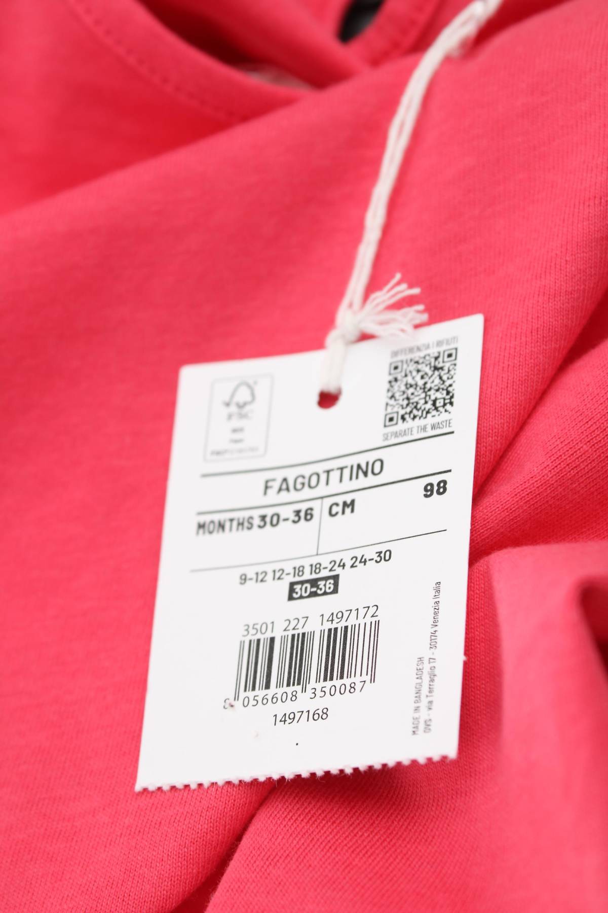 Παιδικό t-shirt Fagottino By Oviesse3 - Contourshop.gr Παιδικό t-shirt Fagottino By Oviesse3