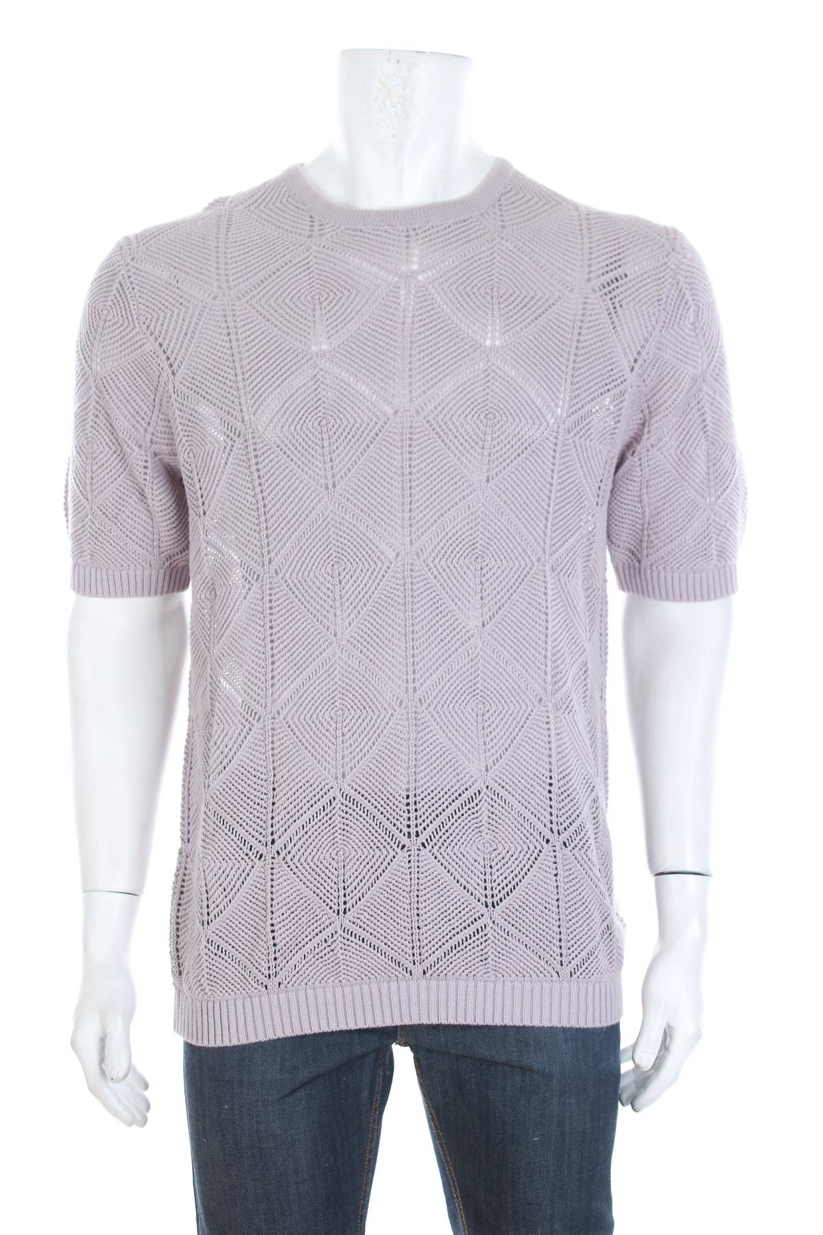 Мъжки пуловер Only & Sons1 - Contour.bg Мъжки пуловер Only & Sons1